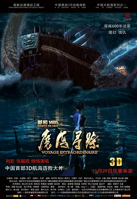 全国男人的天堂天堂网