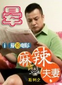 全国男人的天堂天堂网