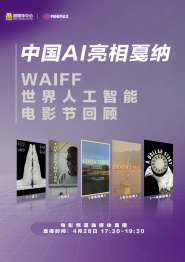 全国男人的天堂天堂网
