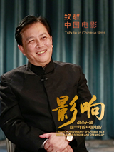 全国男人的天堂天堂网
